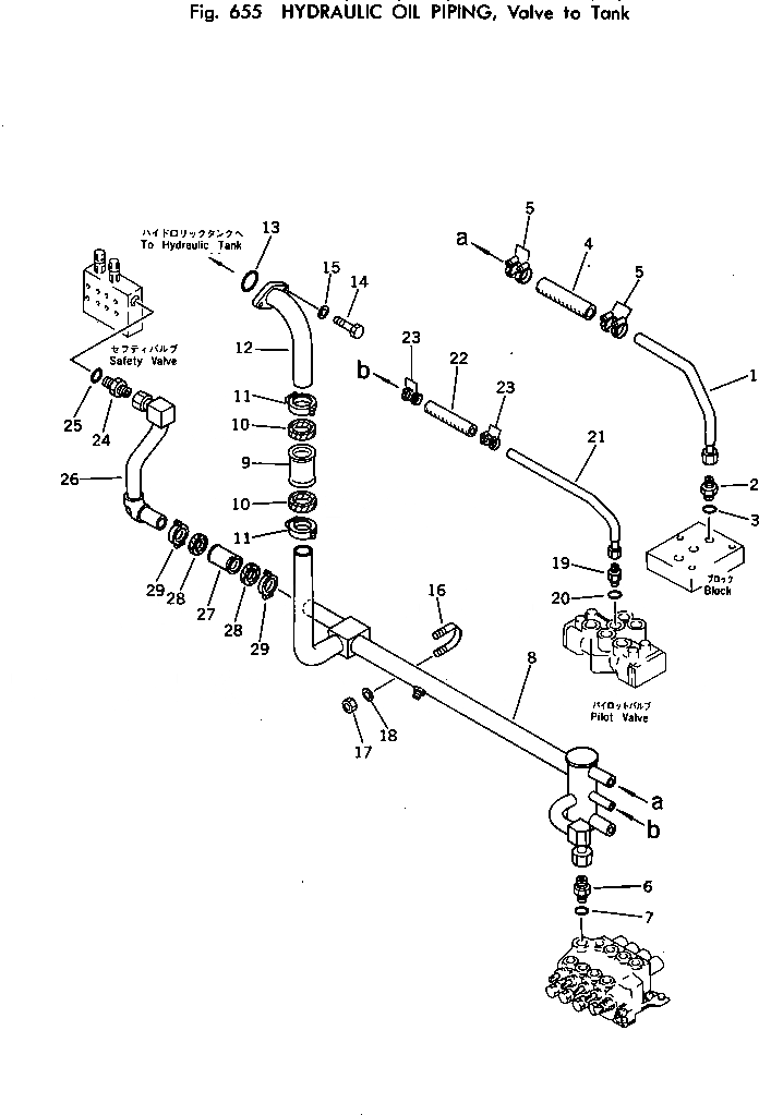 Схема запчастей Komatsu PC100U-2 - ГИДРАВЛ МАСЛОПРОВОДЯЩАЯ ЛИНИЯ¤ КЛАПАН - БАК УПРАВЛ-Е РАБОЧИМ ОБОРУДОВАНИЕМ