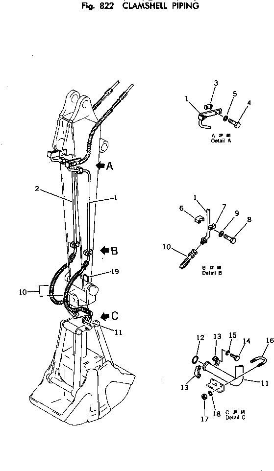 Схема запчастей Komatsu PC100U-2 - ГРЕЙФЕРН. ТРУБЫ ОПЦИОННЫЕ КОМПОНЕНТЫ
