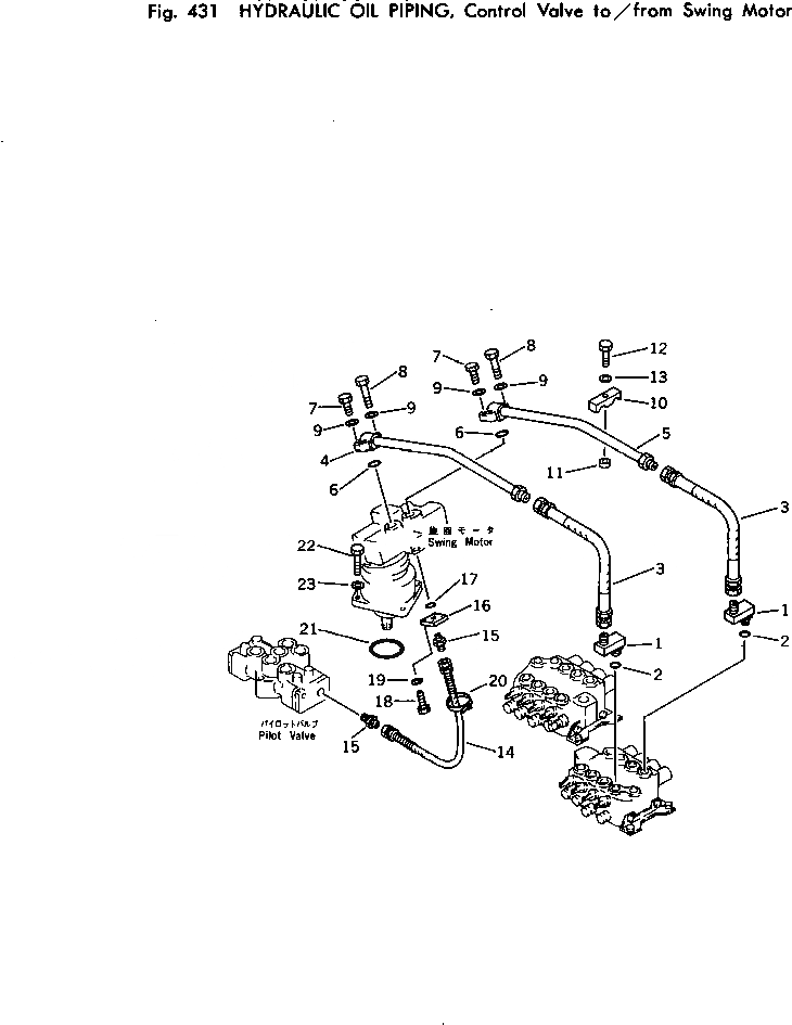 Схема запчастей Komatsu PC100U-2 - ГИДРАВЛ МАСЛОПРОВОДЯЩАЯ ЛИНИЯ¤ УПРАВЛЯЮЩ. КЛАПАН TO/FROM МОТОР ПОВОРОТА ПОВОРОТН. И СИСТЕМА УПРАВЛЕНИЯS