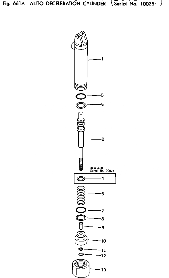Схема запчастей Komatsu PC100U-2 - АВТОМ. ЗАМЕДЛЕНИЕ ОБОРОТОВ ЦИЛИНДР(№-) УПРАВЛ-Е РАБОЧИМ ОБОРУДОВАНИЕМ
