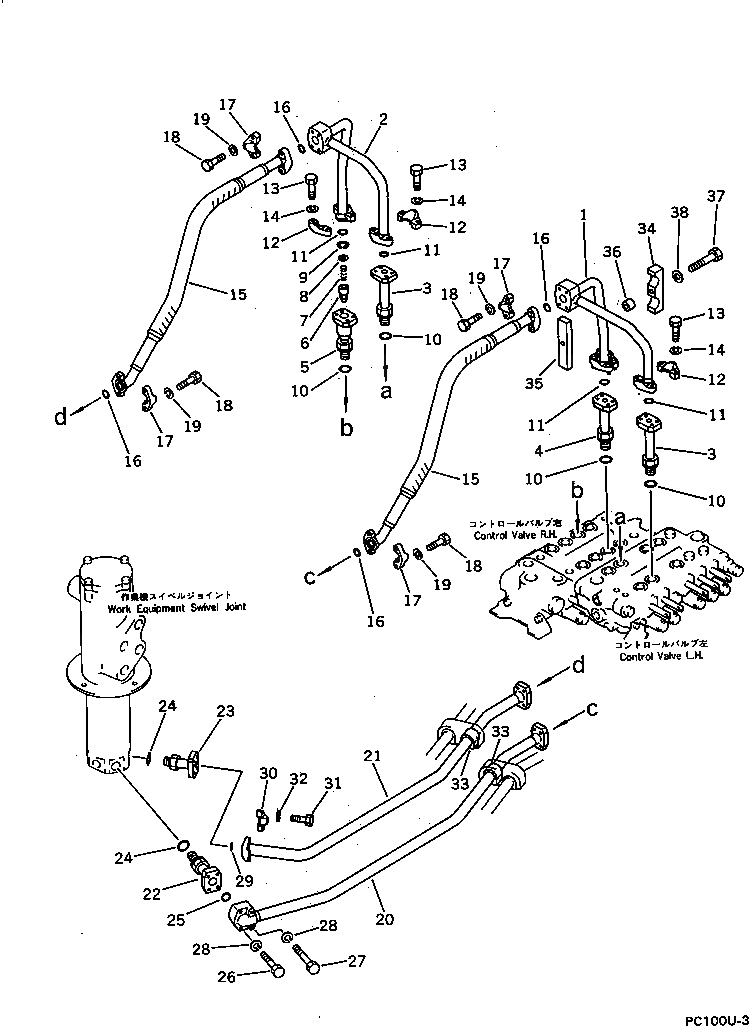 Схема запчастей Komatsu PC100US-3 - ГИДРОЛИНИЯ (ЦИЛИНДР РУКОЯТИ)(№-9) УПРАВЛ-Е РАБОЧИМ ОБОРУДОВАНИЕМ
