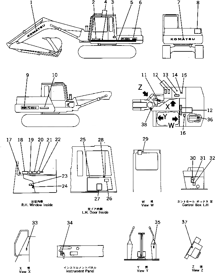 Схема запчастей Komatsu PC100US-3 - МАРКИРОВКА (АНГЛ.) (ДЛЯ WRIST УПРАВЛ-Е)(№-) МАРКИРОВКА¤ ИНСТРУМЕНТ И РЕМКОМПЛЕКТЫ