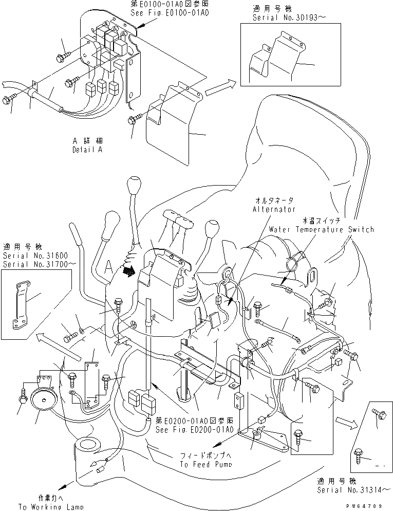 Схема запчастей Komatsu PC10MR-1 - ЭЛЕКТР. ЭЛЕКТРОПРОВОДКА (ОСНОВН. Э/ПРОВОДКА И КОМПОНЕНТЫ) ЭЛЕКТРИКА