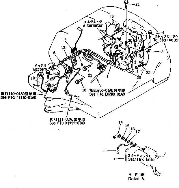 Схема запчастей Komatsu PC10N-7 - ЭЛЕКТРИКА (ДВИГАТЕЛЬ¤ ЗВУК. СИГНАЛ. AND ДАТЧИК ЛИНИЯ) ЭЛЕКТРИКА
