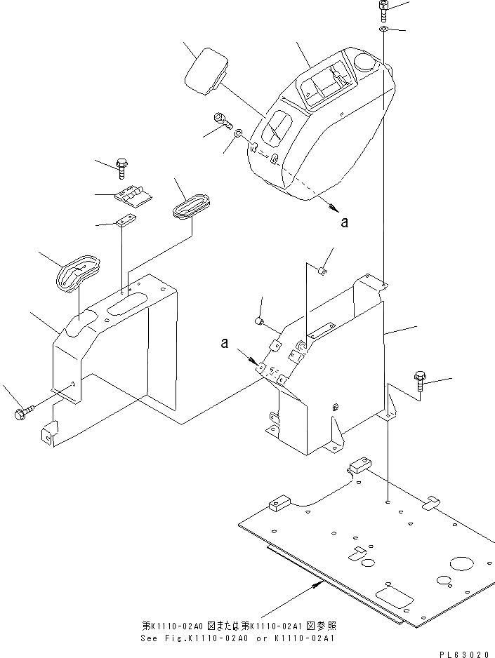 Схема запчастей Komatsu PC10N-7 - ПАНЕЛЬ КОРПУС (ДЛЯ НАВЕСН. ОБОРУД ТРУБЫ) КАБИНА ОПЕРАТОРА И СИСТЕМА УПРАВЛЕНИЯ