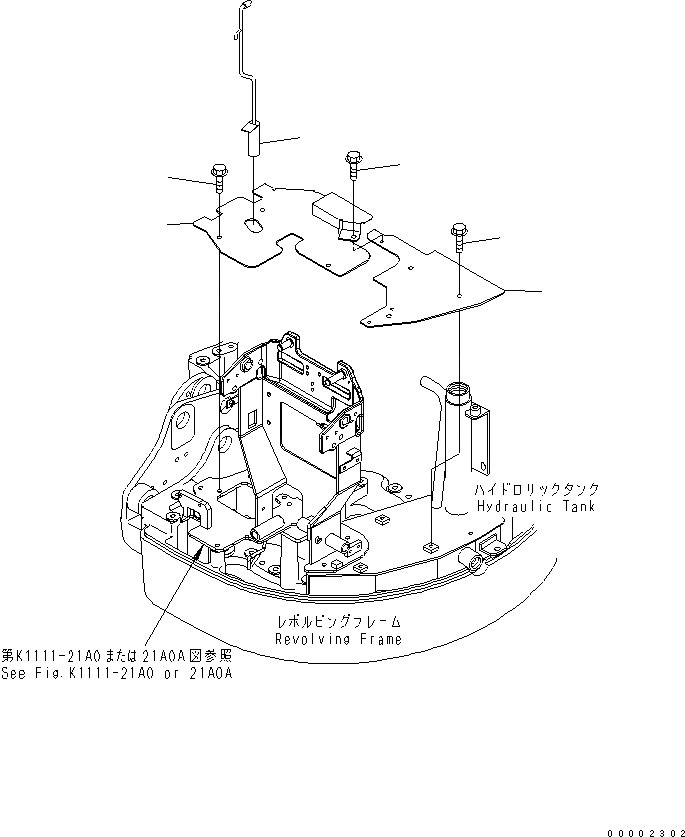 Схема запчастей Komatsu PC10UU-3 - ОСНОВН. КОНСТРУКЦИЯ (ПОЛ КАБИНЫ)(№7-7) КАБИНА ОПЕРАТОРА И СИСТЕМА УПРАВЛЕНИЯ