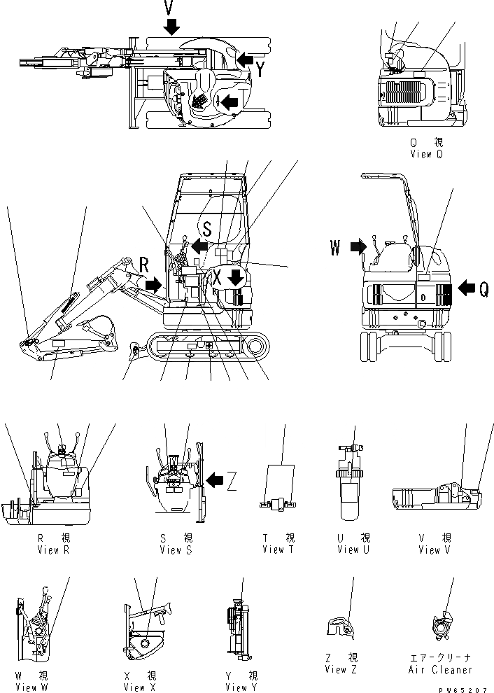 Схема запчастей Komatsu PC10UU-3 - МАРКИРОВКА МАРКИРОВКА