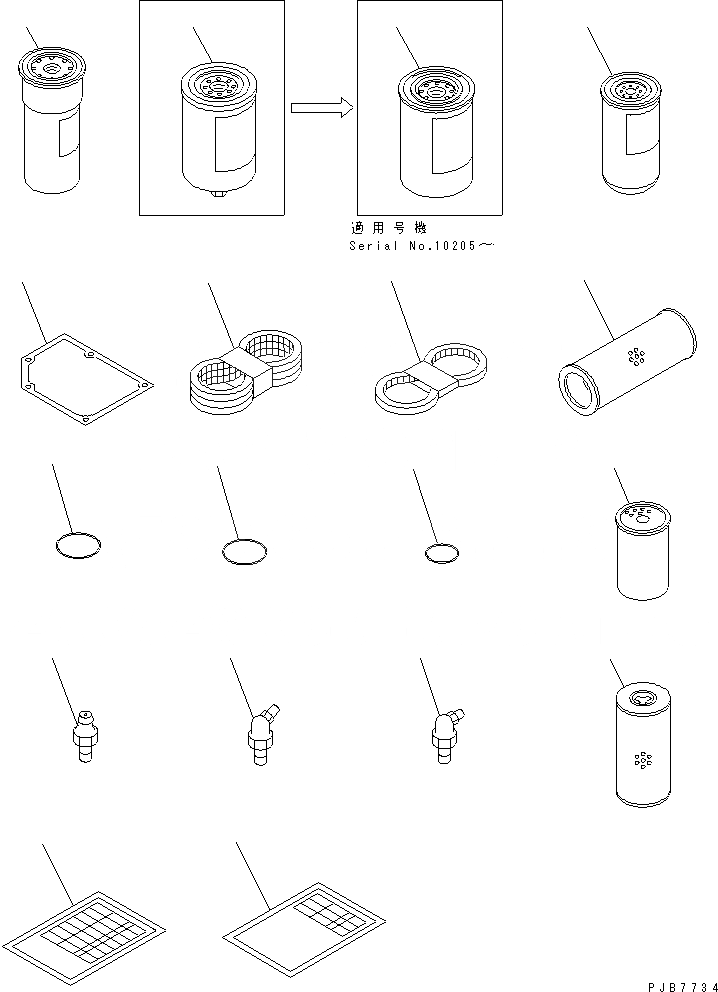 Схема запчастей Komatsu PC1100SP-6 - ЗАП. ЧАСТИ АКСЕССУАРЫ