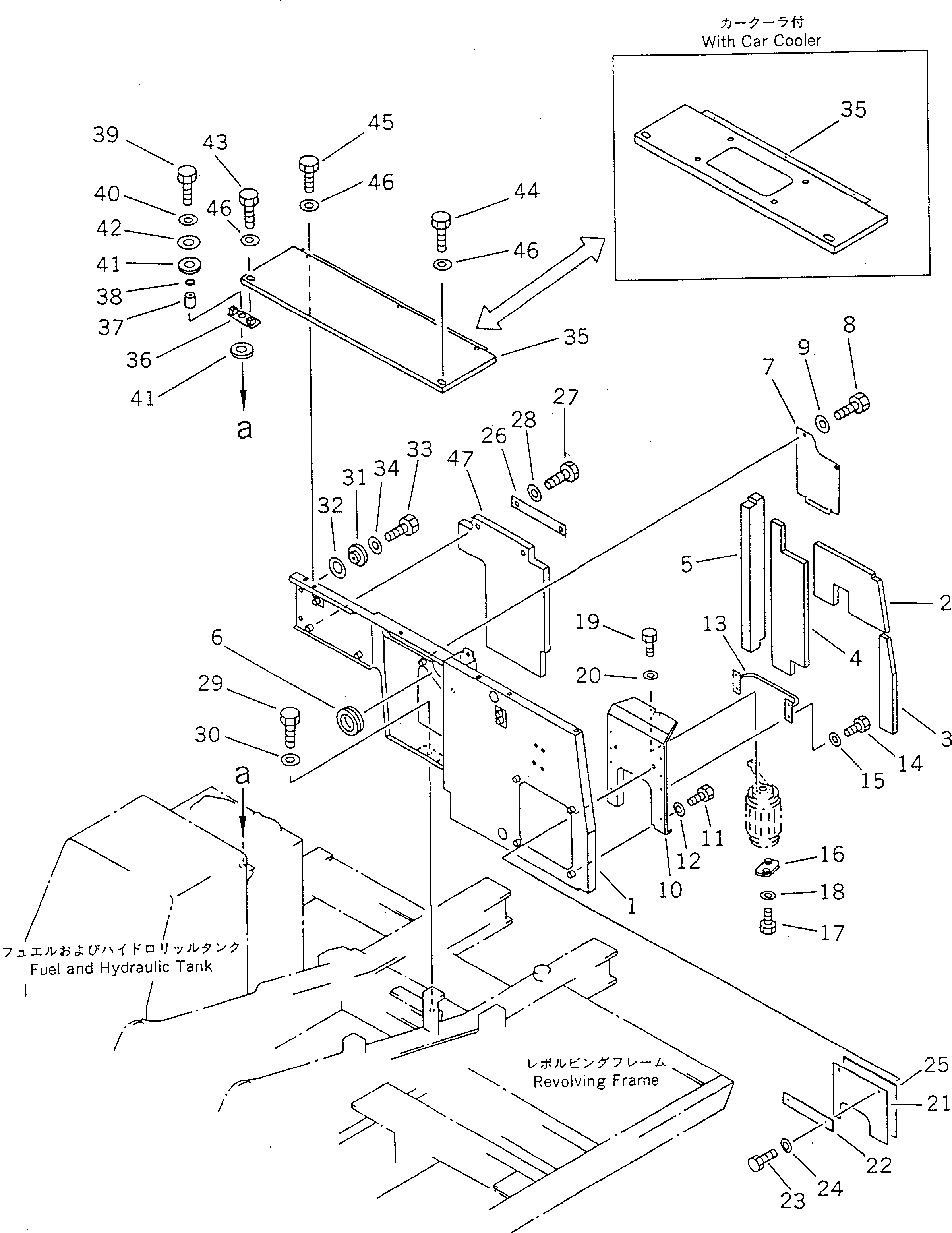 Схема запчастей Komatsu PC120-5S - ЗАДН. КРЫШКА (MULTI PATTERN) ЧАСТИ КОРПУСА