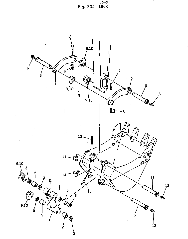 Схема запчастей Komatsu PC120-2 - СОЕДИНИТЕЛЬН. ЗВЕНО РАБОЧЕЕ ОБОРУДОВАНИЕ