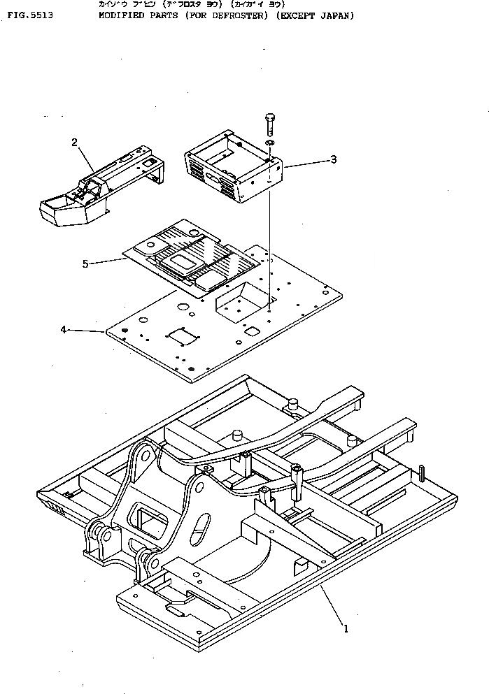 Схема запчастей Komatsu PC120-3 - MODIFIED ЧАСТИ (ДЛЯ АНТИОБЛЕДЕНИТЕЛЬ) (КРОМЕ ЯПОН.) ОСНОВНАЯ РАМА И КАБИНА