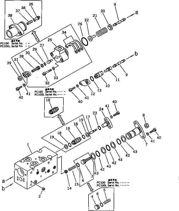 Схема запчастей Komatsu PC120-3 - CUT OFF И NEGATIVE УПРАВЛЯЮЩ. КЛАПАН¤ ПЕРЕДН. УПРАВЛ-Е РАБОЧИМ ОБОРУДОВАНИЕМ