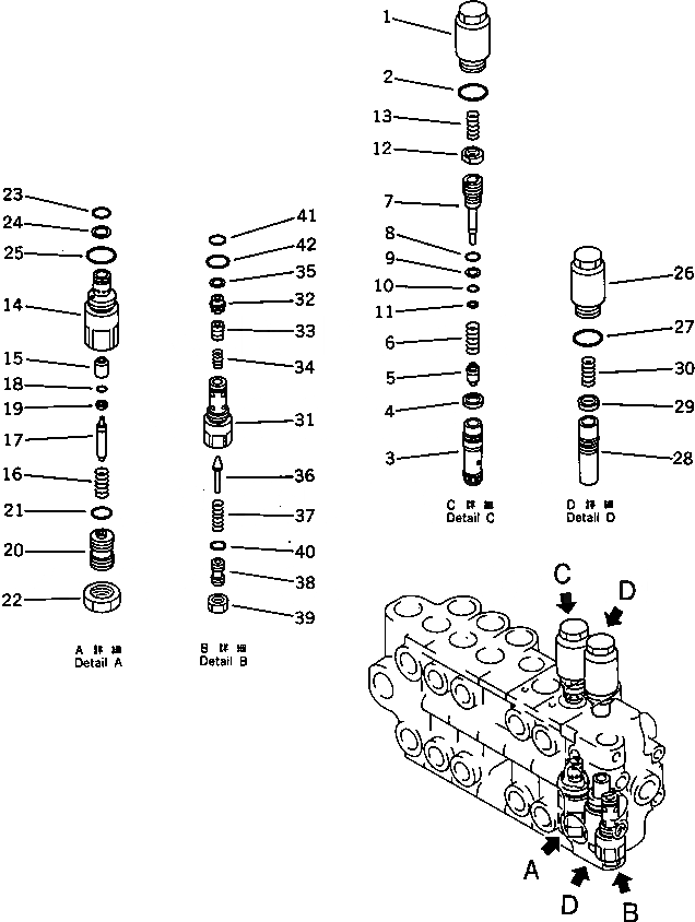 Схема запчастей Komatsu PC120-3 - КОНТРОЛЬ ХОДА (ДЛЯ WRIST УПРАВЛ-Е) (АВТОМ. ЗАМЕДЛЕНИЕ ОБОРОТОВ)(№..-) ПОВОРОТН. И СИСТЕМА УПРАВЛЕНИЯ