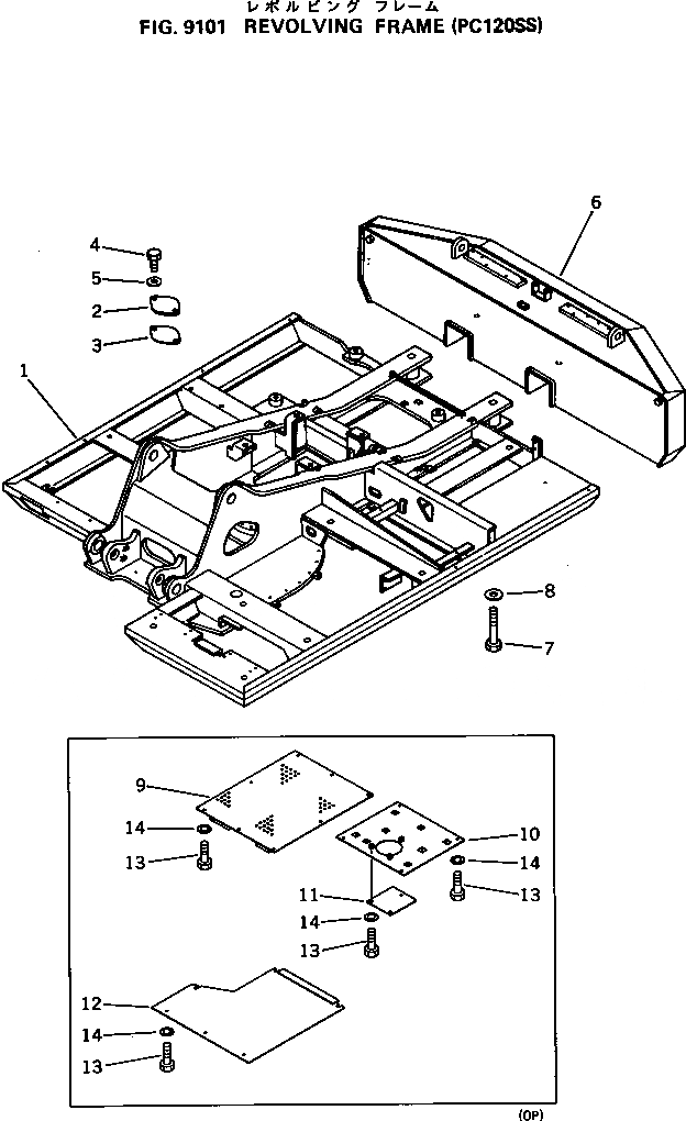 Схема запчастей Komatsu PC120-3 - ОТОПИТЕЛЬ (С АНТИОБЛЕДЕНИТЕЛЬ)(№88-) ОСНОВНАЯ РАМА И КАБИНА
