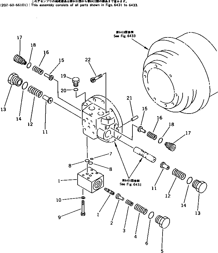 Схема запчастей Komatsu PC120-5X - МОТОР ХОДА (/) УПРАВЛ-Е РАБОЧИМ ОБОРУДОВАНИЕМ