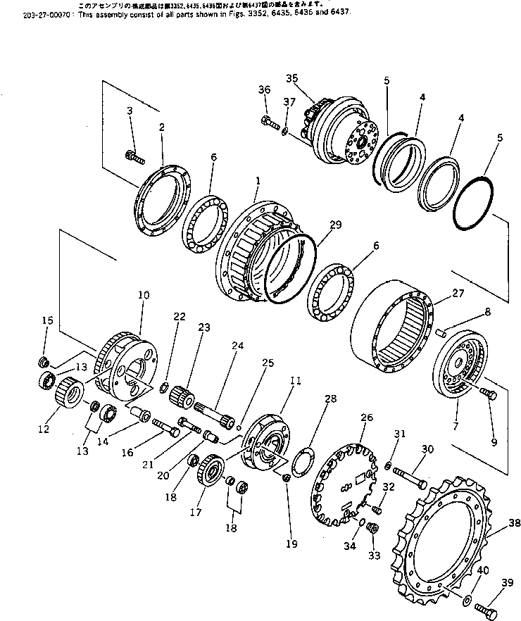 Схема запчастей Komatsu PC120-5 - КОНЕЧНАЯ ПЕРЕДАЧА И ЗВЕЗДОЧКА (С ЛОГОТИП KOMATSU МОТОР)(№-) ХОДОВАЯ