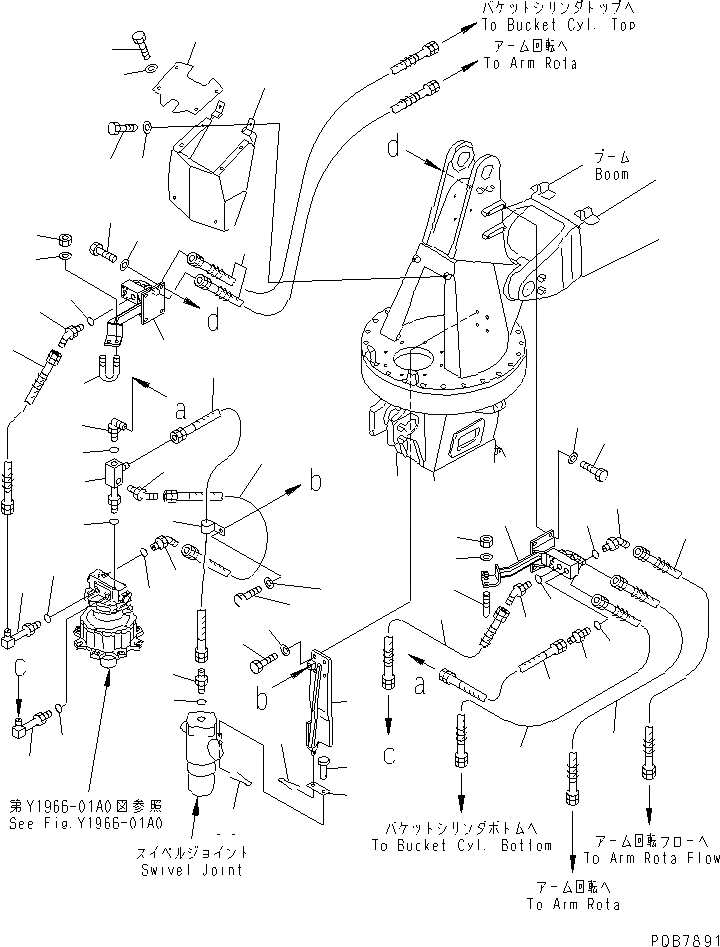 Схема запчастей Komatsu PC120-6Z - ПОВОРОТН. РУКОЯТЬ (РУКОЯТЬ ВРАЩЕНИЕ ЛИНИЯ)(№977-) РАБОЧЕЕ ОБОРУДОВАНИЕ