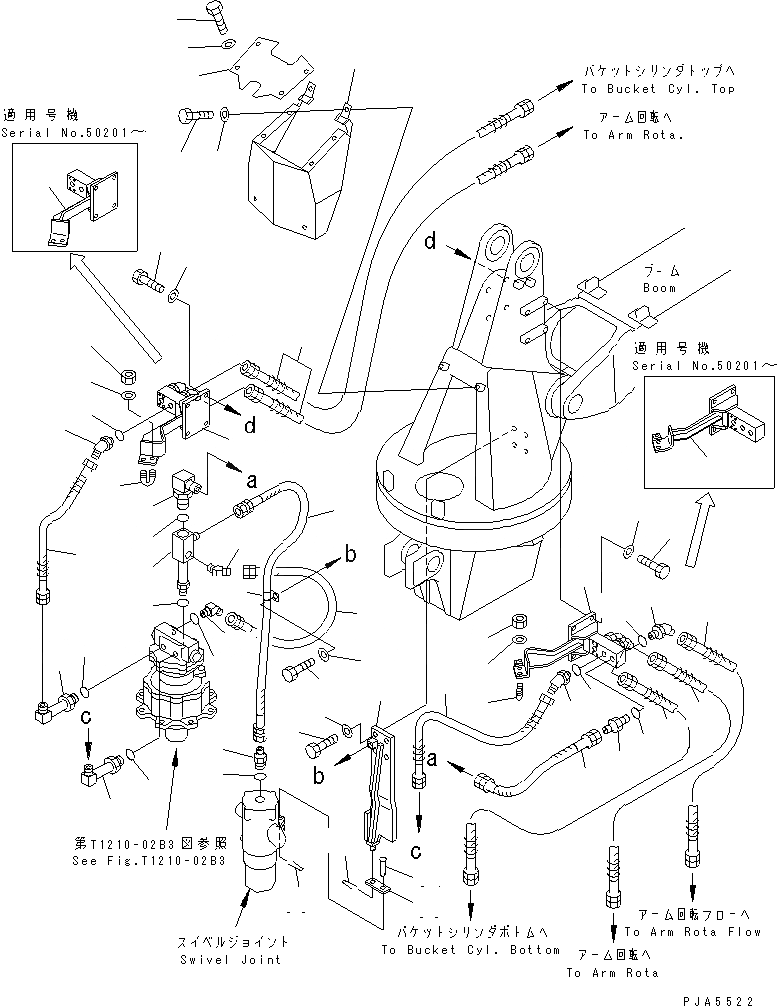 Схема запчастей Komatsu PC120-6 - ПОВОРОТН. РУКОЯТЬ (РУКОЯТЬ ВРАЩЕНИЕ ЛИНИЯ) РАБОЧЕЕ ОБОРУДОВАНИЕ