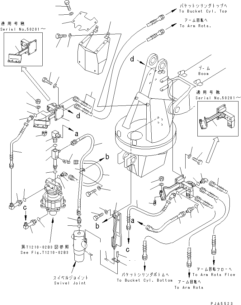 Схема запчастей Komatsu PC120-6 - ПОВОРОТН. РУКОЯТЬ (РУКОЯТЬ ВРАЩЕНИЕ ЛИНИЯ) (-ACTUATER НАВЕСН. ОБОРУД) РАБОЧЕЕ ОБОРУДОВАНИЕ
