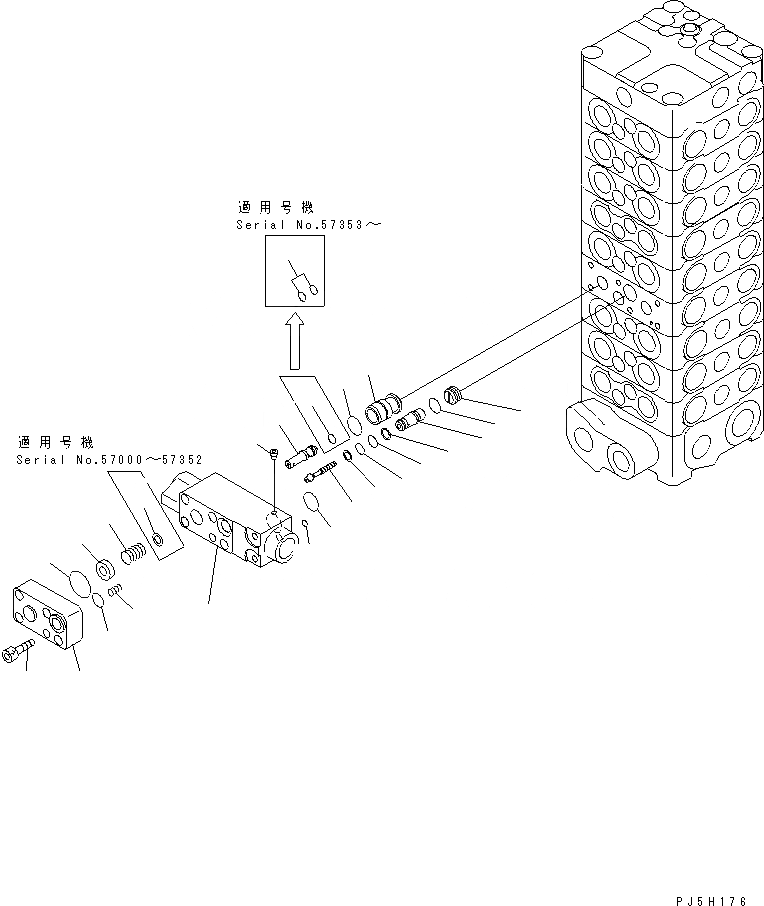 Схема запчастей Komatsu PC120-6 - ОСНОВН. КЛАПАН (9-КЛАПАН) (/)(№7-) ОСНОВН. КОМПОНЕНТЫ И РЕМКОМПЛЕКТЫ