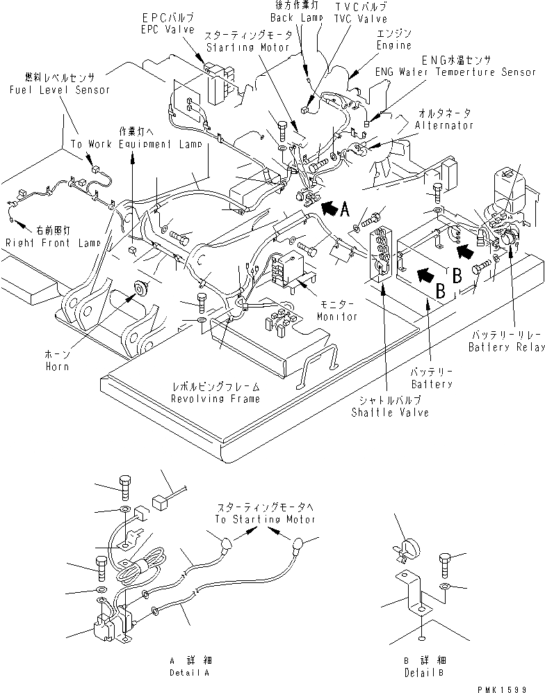 Схема запчастей Komatsu PC120-6Z-A1 - ЭЛЕКТРОПРОВОДКА (ОСНОВН. Э/ПРОВОДКА)(№9-) ЭЛЕКТРИКА