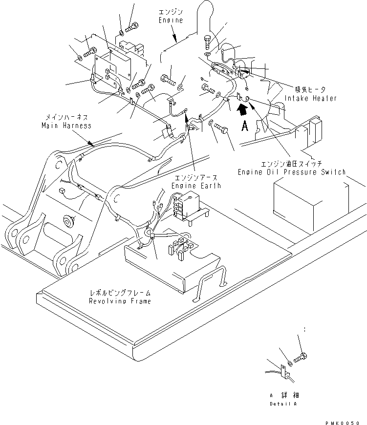 Схема запчастей Komatsu PC120-6Z-A1 - ЭЛЕКТРОПРОВОДКА (COVER)(№9-) ЭЛЕКТРИКА