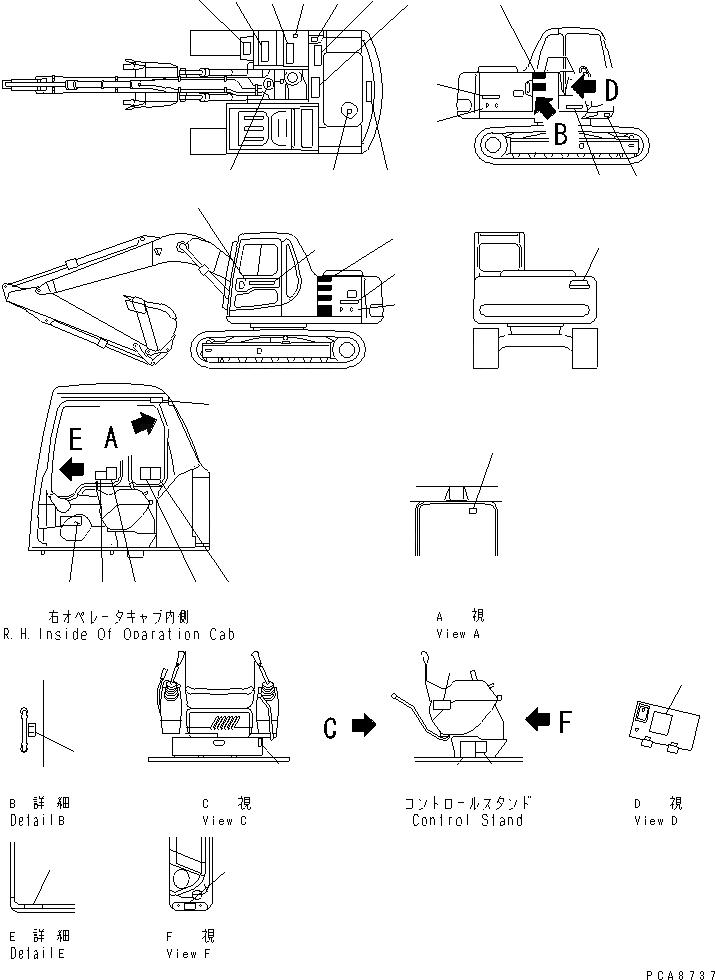Схема запчастей Komatsu PC120-6Z-A1 - МАРКИРОВКА (ЯПОН.)(№9-999) МАРКИРОВКА