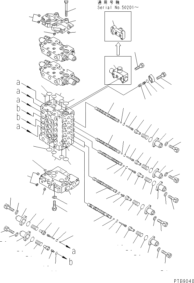 Схема запчастей Komatsu PC120-6Z-A1 - ОСНОВН. КЛАПАН (-АКТУАТОР) (/)(№77-999) ОСНОВН. КОМПОНЕНТЫ И РЕМКОМПЛЕКТЫ