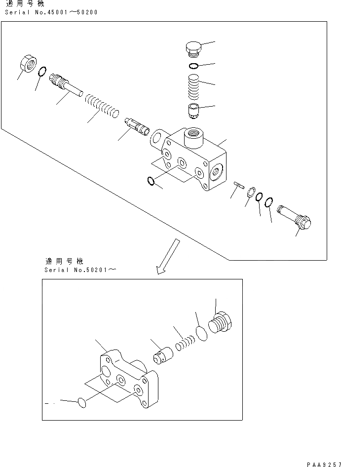 Схема запчастей Komatsu PC120-6S - ОСНОВН. КЛАПАН (-АКТУАТОР) (/)(№-) ОСНОВН. КОМПОНЕНТЫ И РЕМКОМПЛЕКТЫ