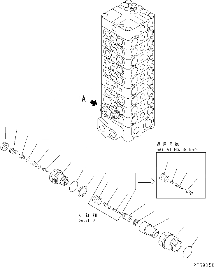 Схема запчастей Komatsu PC120-6S - ОСНОВН. КЛАПАН (9-КЛАПАН) (7/)(№7-) ОСНОВН. КОМПОНЕНТЫ И РЕМКОМПЛЕКТЫ
