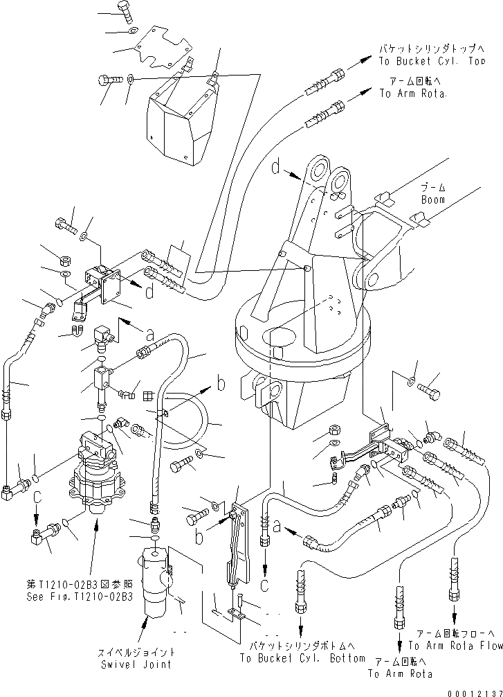 Схема запчастей Komatsu PC120-6E0-T2 - ПОВОРОТН. РУКОЯТЬ (РУКОЯТЬ ВРАЩЕНИЕ ЛИНИЯ) РАБОЧЕЕ ОБОРУДОВАНИЕ