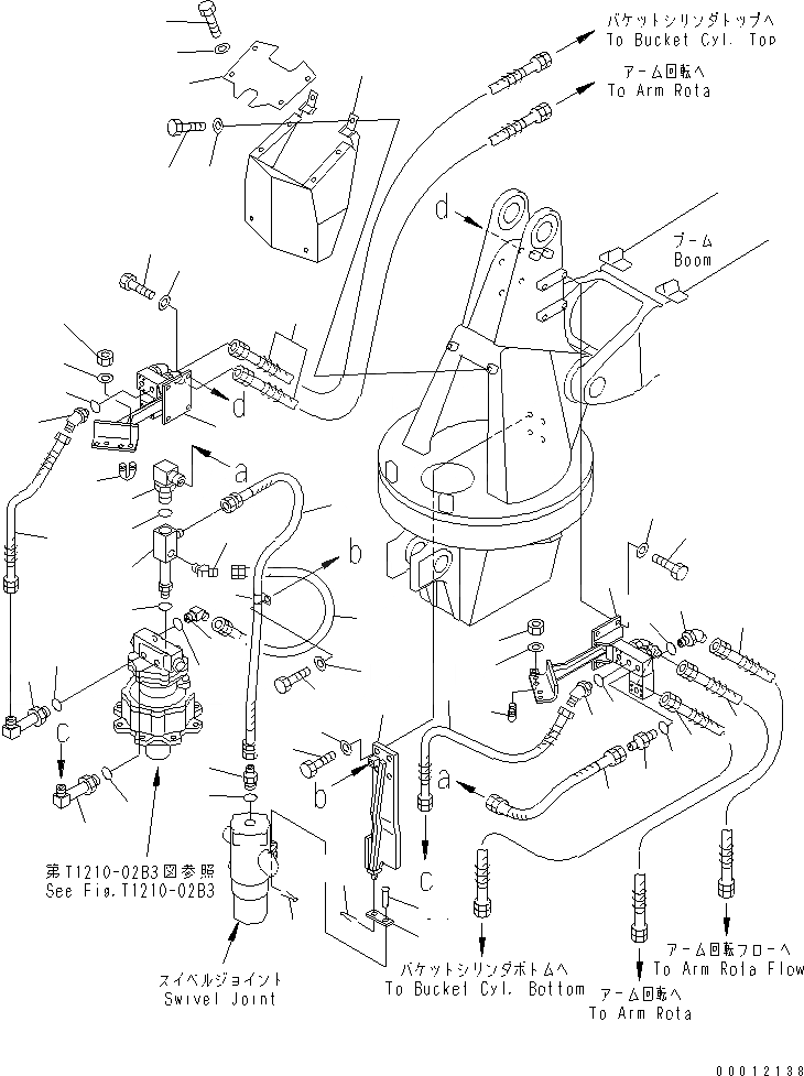 Схема запчастей Komatsu PC120-6E0-T2 - ПОВОРОТН. РУКОЯТЬ (РУКОЯТЬ ВРАЩЕНИЕ ЛИНИЯ) ( ACTUATER НАВЕСН. ОБОРУД) РАБОЧЕЕ ОБОРУДОВАНИЕ
