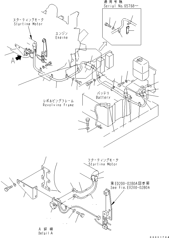 Схема запчастей Komatsu PC120LC-6 - ЭЛЕКТРОПРОВОДКА (ПРОВОДКА СТАРТЕРА)(№7-) ЭЛЕКТРИКА