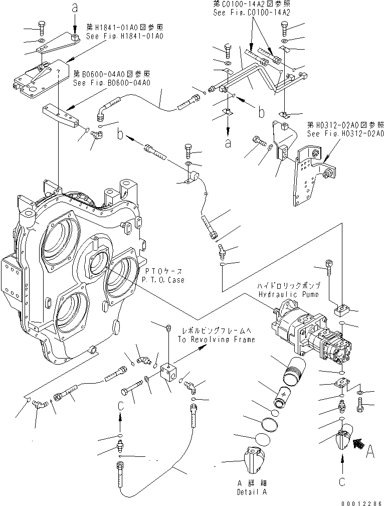 Схема запчастей Komatsu PC1250-7 - МЕХ-М ОТБОРА МОЩНОСТИ (ЛИНИЯ СМАЗКИ) (НАСОС - ФИЛЬТР.) (TROPICAL WEATHER СПЕЦ-Я.)(№-) КОМПОНЕНТЫ ДВИГАТЕЛЯ