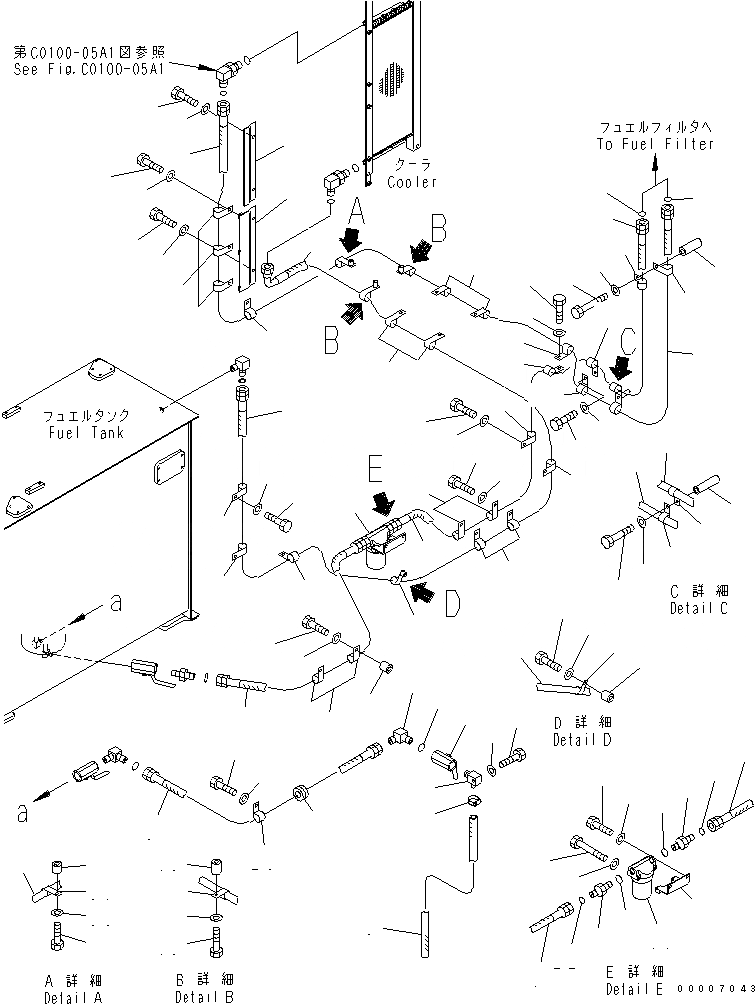 Схема запчастей Komatsu PC1250-7 - ТОПЛИВН. ЛИНИЯ (С ВОДН. SEPARAOR) ТОПЛИВН. БАК. AND КОМПОНЕНТЫ