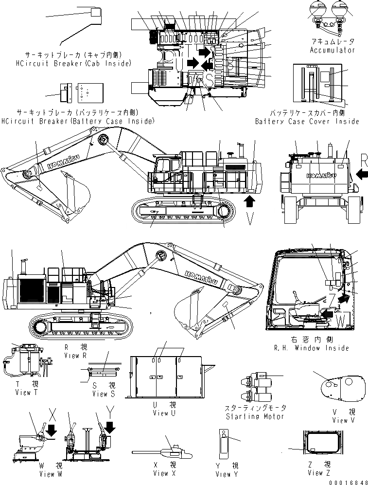 Схема запчастей Komatsu PC1250-7 - МАРКИРОВКА (АНГЛ.) (LETTERRING) МАРКИРОВКА