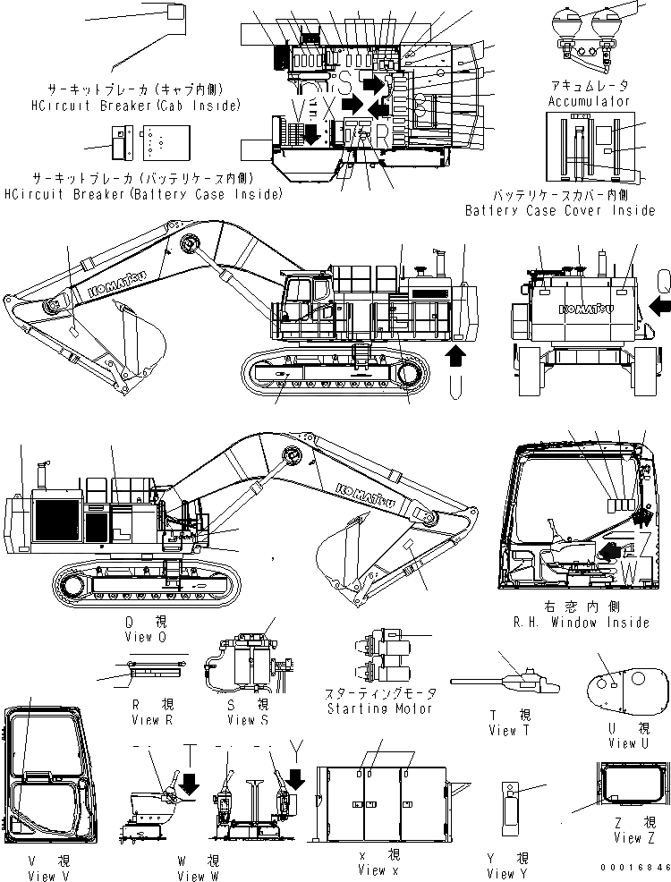 Схема запчастей Komatsu PC1250-7 - МАРКИРОВКА (ЯПОН.) МАРКИРОВКА