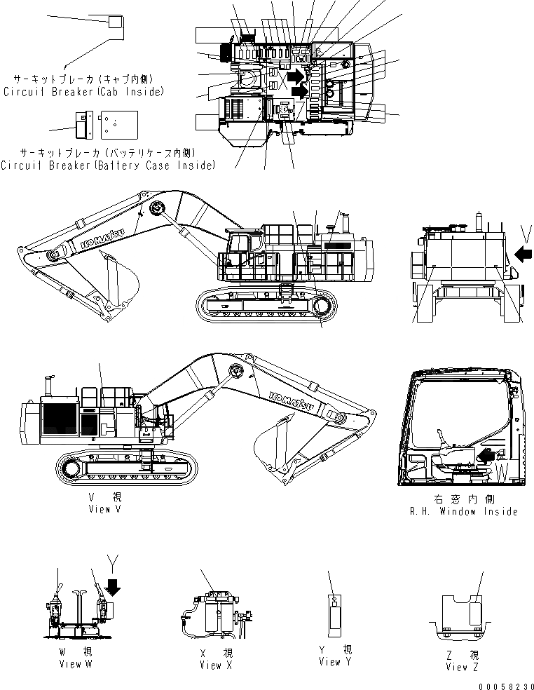 Схема запчастей Komatsu PC1250SP-8 - МАРКИРОВКА (TAG ПЛАСТИНА) (ИТАЛИЯ) (SP)(№-77) МАРКИРОВКА