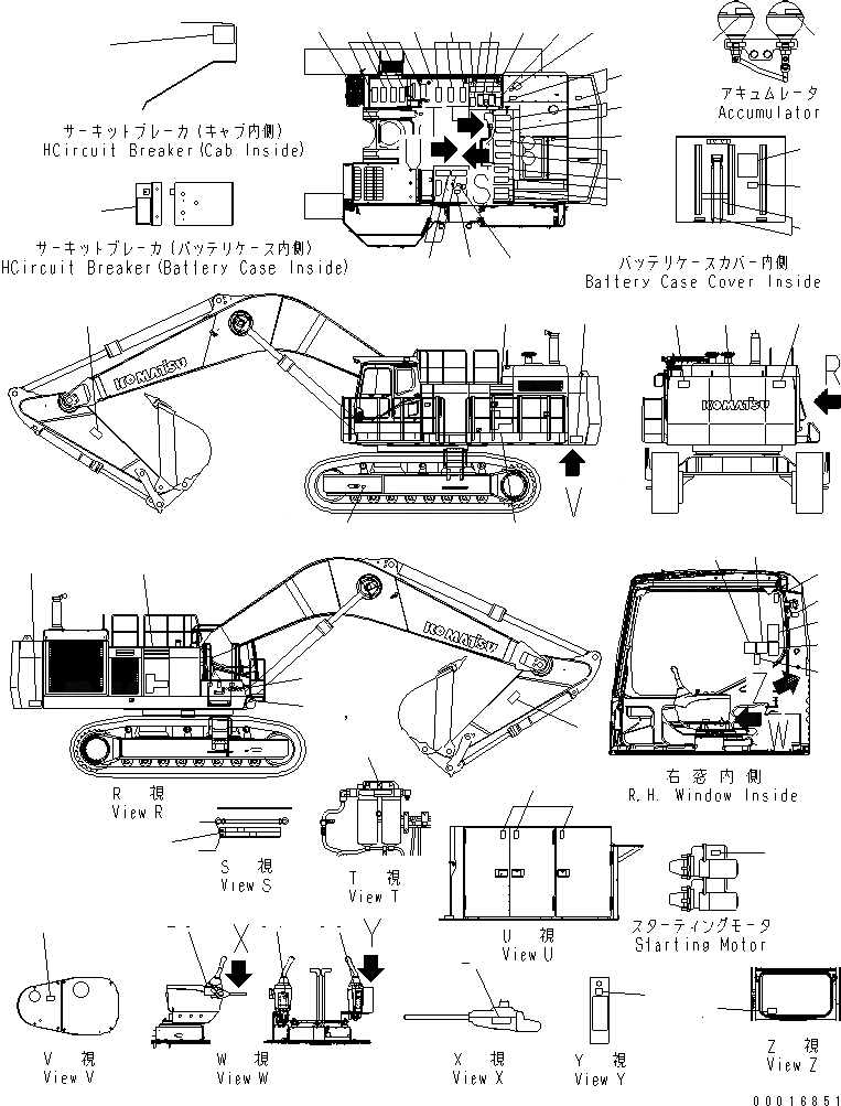 Схема запчастей Komatsu PC1250LC-7 - МАРКИРОВКА (АНГЛ.) (ДЛЯ США) (БУКВЕНН.) МАРКИРОВКА