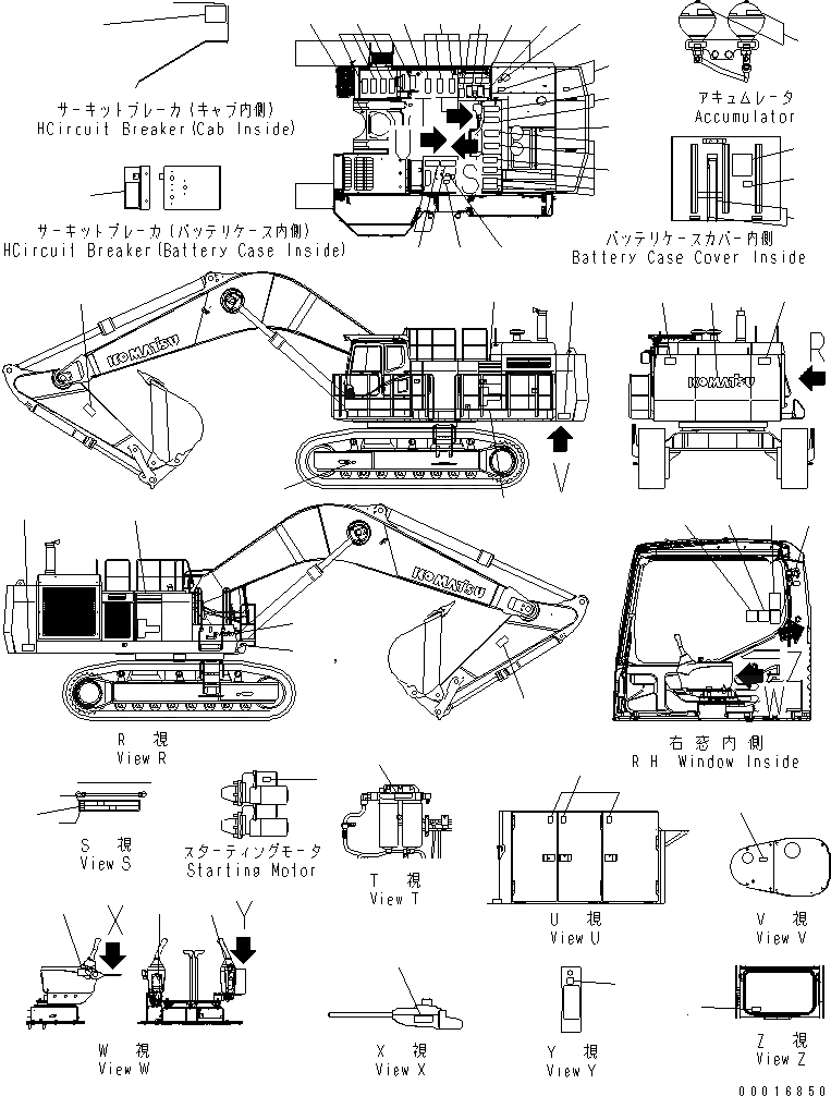 Схема запчастей Komatsu PC1250SP-7 - МАРКИРОВКА (АНГЛ.) (PICTRIAL) (ДЛЯ СТРАН ЕС) (SP) МАРКИРОВКА