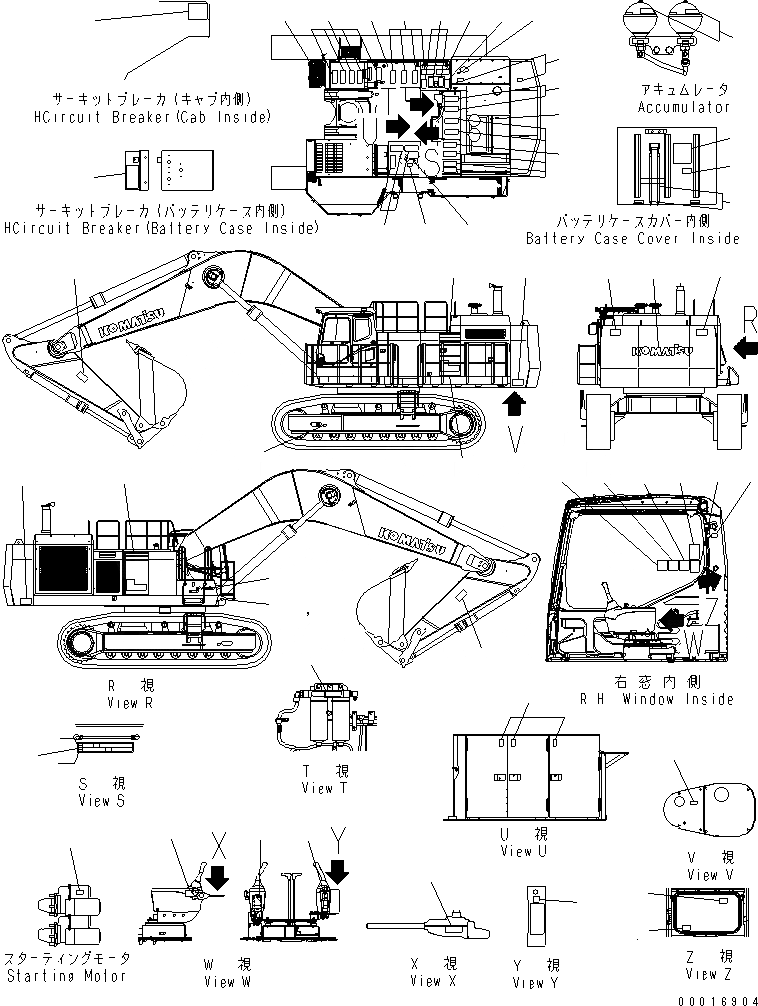 Схема запчастей Komatsu PC1250SP-7 - МАРКИРОВКА (КИТАЙ) (PICTRIAL) (СДВИГ. ВВЕРХ КАБИНА) (SP)(№98-) МАРКИРОВКА