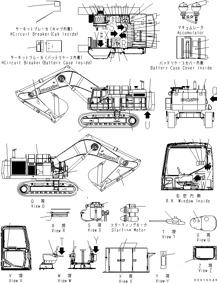Схема запчастей Komatsu PC1250SE-7 - МАРКИРОВКА (ЯПОН.) (SE) МАРКИРОВКА