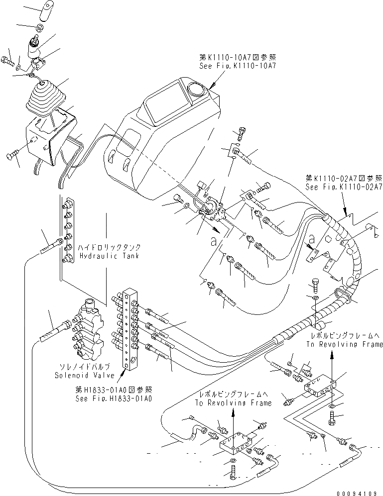 Схема запчастей Komatsu PC128US-2 - ОСНОВН. КОНСТРУКЦИЯ (РЫЧАГ ПРАВ. И КЛАПАН PPCAND ТРУБЫ ПРАВ.) (-ACTUATER НАВЕСН. ОБОРУД) (ДЛЯ СТРАН ЕС)(№-77) КАБИНА ОПЕРАТОРА И СИСТЕМА УПРАВЛЕНИЯ
