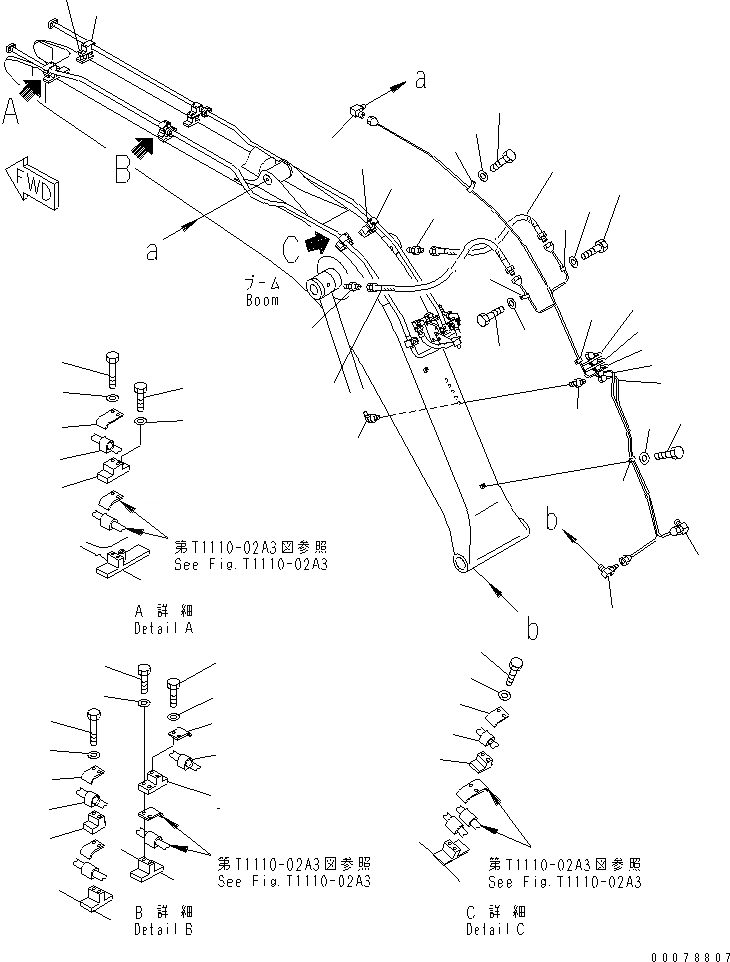 Схема запчастей Komatsu PC128US-2 - СТРЕЛА (КРЕПЛЕНИЕ И СМАЗЫВАЮЩ. ЛИНИЯ) (ДЛЯ НАВЕСН. ОБОРУД.)       (КРОМЕ ЯПОН.) (YELНИЗ.)(№79-) РАБОЧЕЕ ОБОРУДОВАНИЕ