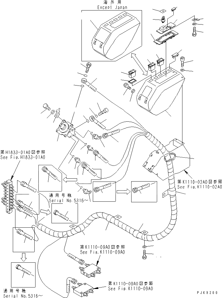 Схема запчастей Komatsu PC128UU-2 - ОСНОВН. КОНСТРУКЦИЯ (КЛАПАН PPCAND ТРУБЫ ЛЕВ.) (ОБОГРЕВАТЕЛЬ.)(№-) КАБИНА ОПЕРАТОРА И СИСТЕМА УПРАВЛЕНИЯ