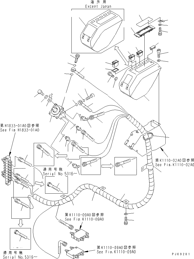 Схема запчастей Komatsu PC128UU-2 - ОСНОВН. КОНСТРУКЦИЯ (КЛАПАН PPCAND ТРУБЫ ЛЕВ.) (КОНДИЦ. ВОЗДУХА)(№-) КАБИНА ОПЕРАТОРА И СИСТЕМА УПРАВЛЕНИЯ