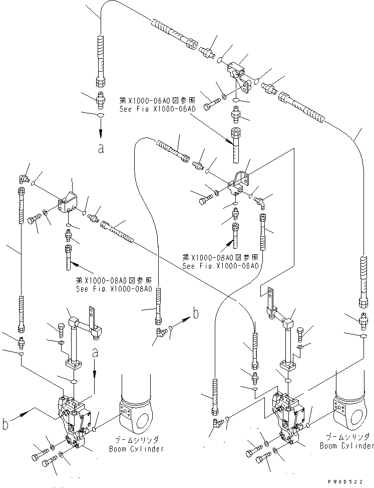 Схема запчастей Komatsu PC128UU-2 - РУКОЯТЬ CRANE (BOM ЦИЛИНДР) (ГЛАВН. КЛАПАН) (BLUE)(№-) СПЕЦ. ОПЦИИ