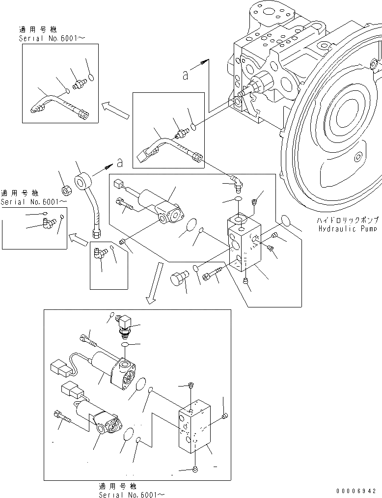 Схема запчастей Komatsu PC128UU-2 - ОСНОВН. НАСОС (8/8) ОСНОВН. КОМПОНЕНТЫ И РЕМКОМПЛЕКТЫ