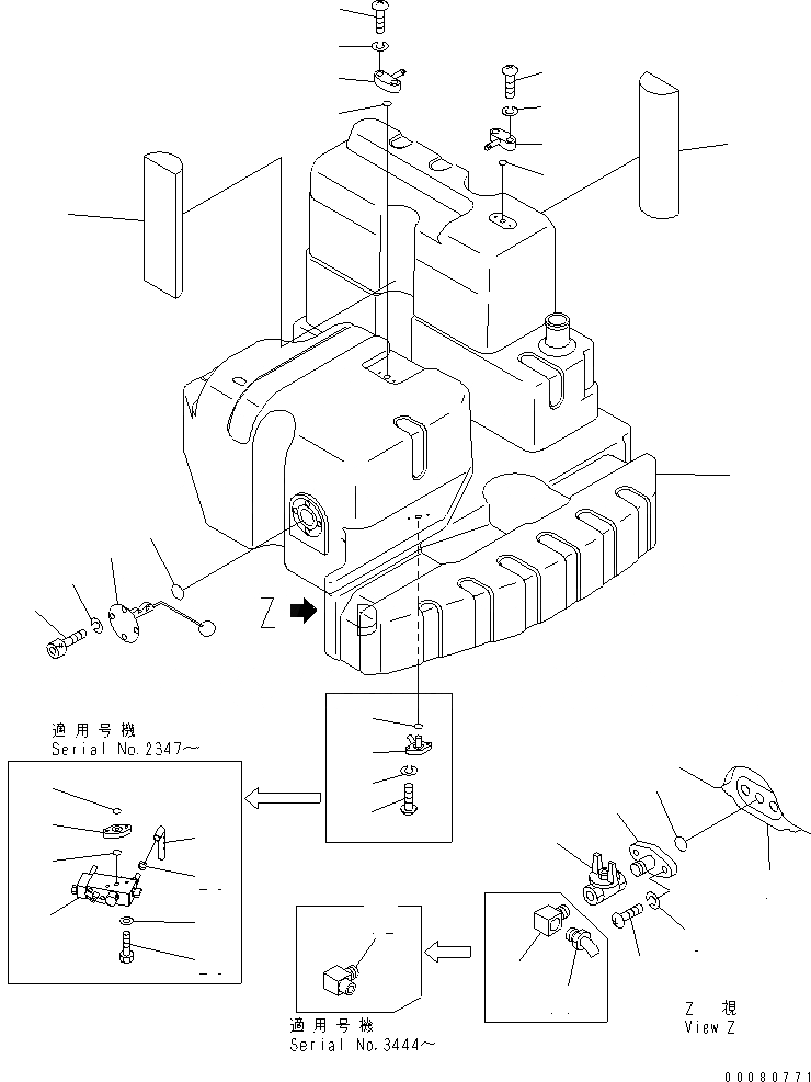 Схема запчастей Komatsu PC128UU-1 - ТОПЛИВН. БАК. (БАК) ТОПЛИВН. БАК. AND КОМПОНЕНТЫ