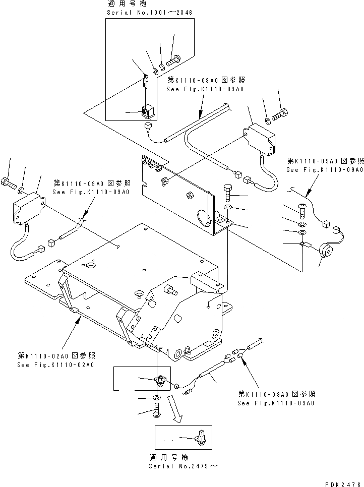 Схема запчастей Komatsu PC128UU-1 - ОСНОВН. КОНСТРУКЦИЯ (ЭЛЕКТРИКА) КАБИНА ОПЕРАТОРА И СИСТЕМА УПРАВЛЕНИЯ